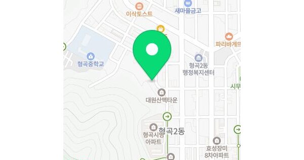 물건 대표 이미지