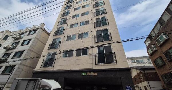 물건 대표 이미지