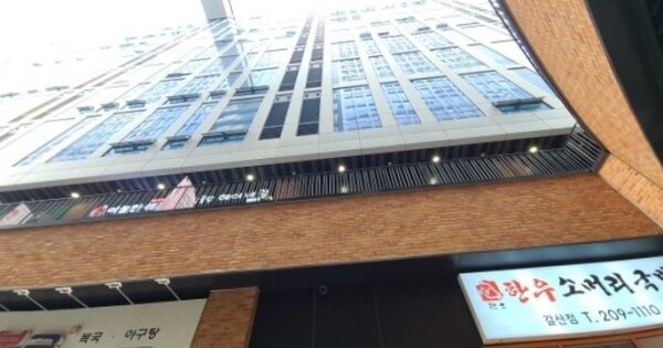 물건 대표 이미지