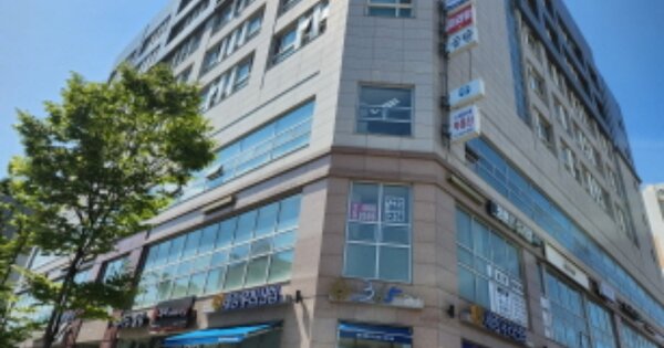 물건 대표 이미지