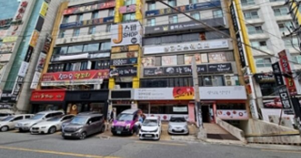 물건 대표 이미지