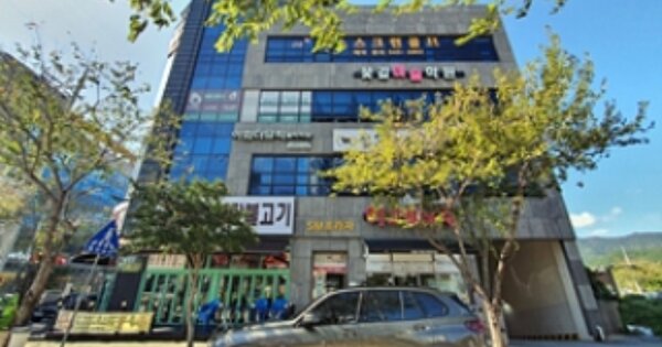 물건 대표 이미지