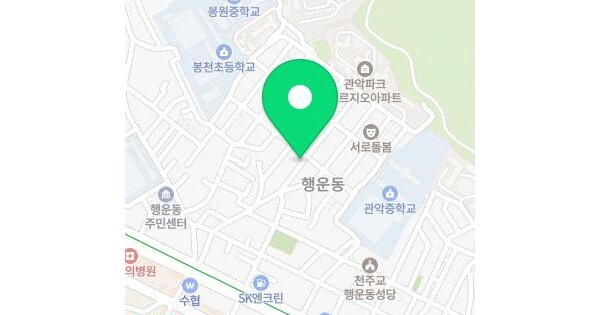 물건 대표 이미지