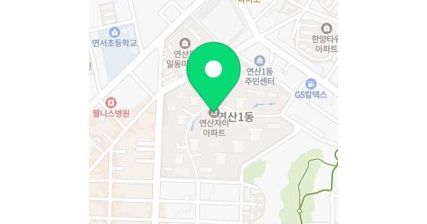 물건 대표 이미지