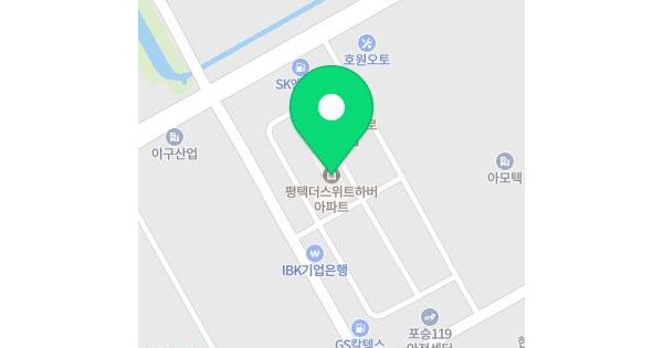 물건 대표 이미지