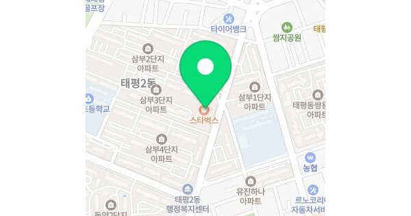 물건 대표 이미지