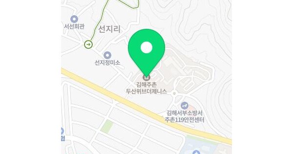 물건 대표 이미지