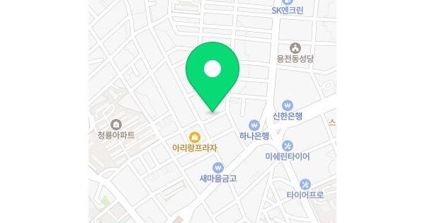 물건 대표 이미지