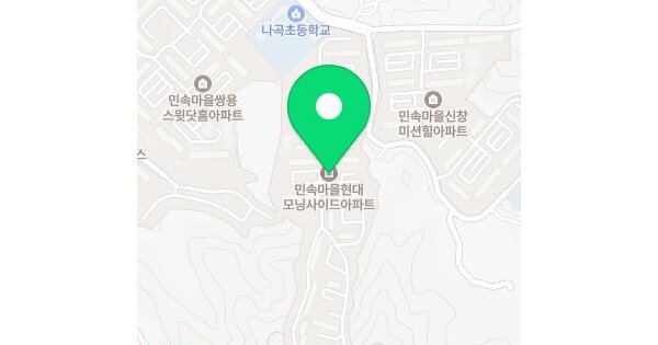 물건 대표 이미지