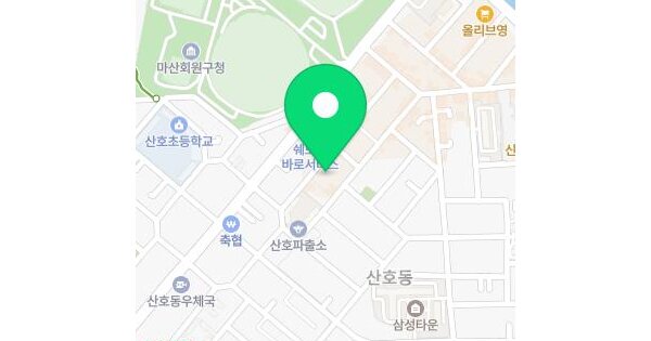 물건 대표 이미지