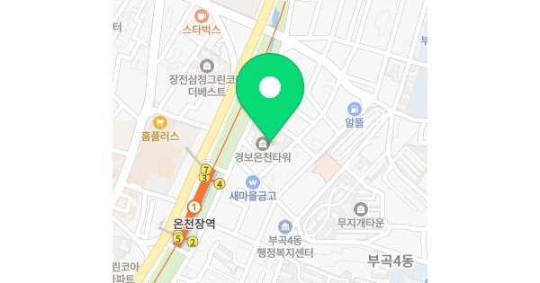 물건 대표 이미지