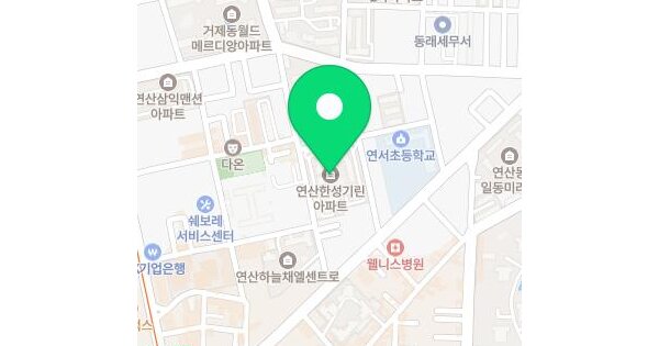 물건 대표 이미지