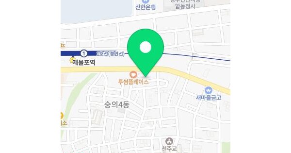 물건 대표 이미지