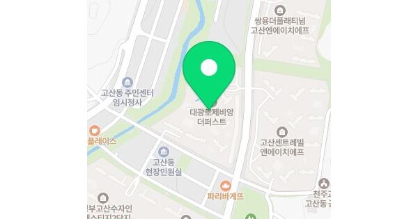 물건 대표 이미지