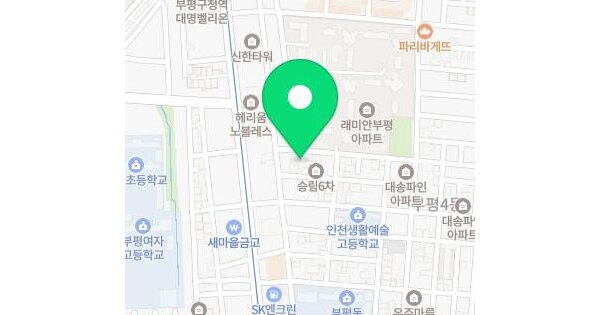 물건 대표 이미지