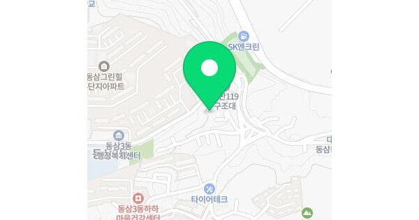 물건 대표 이미지