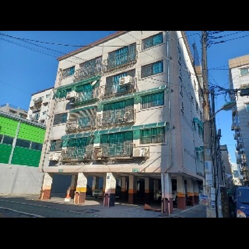 물건 사진