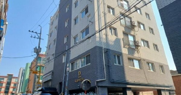 물건 대표 이미지