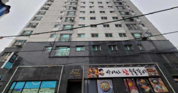 물건 대표 이미지