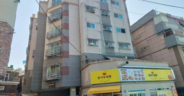 물건 대표 이미지