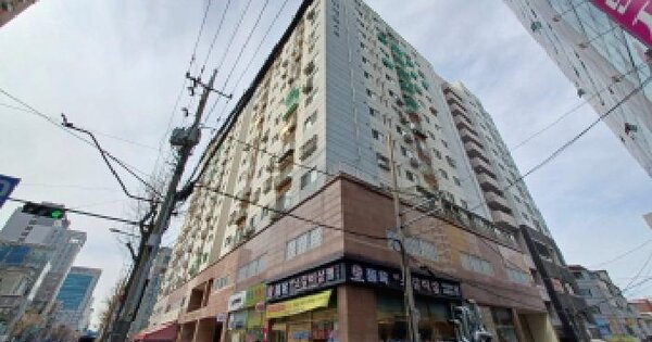 물건 대표 이미지