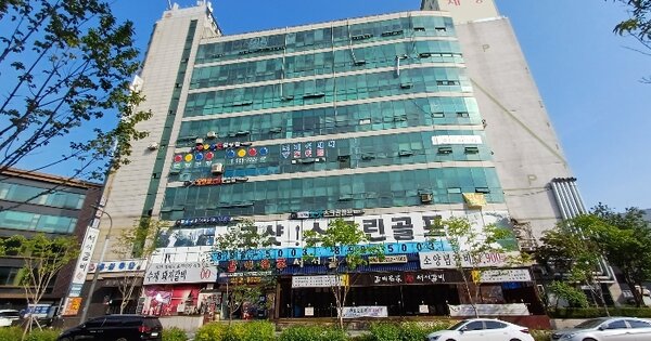 물건 대표 이미지