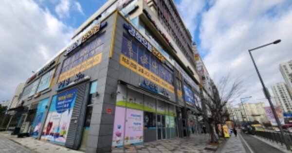 물건 대표 이미지