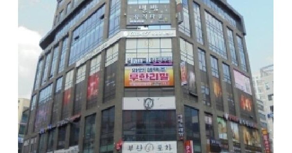 물건 대표 이미지