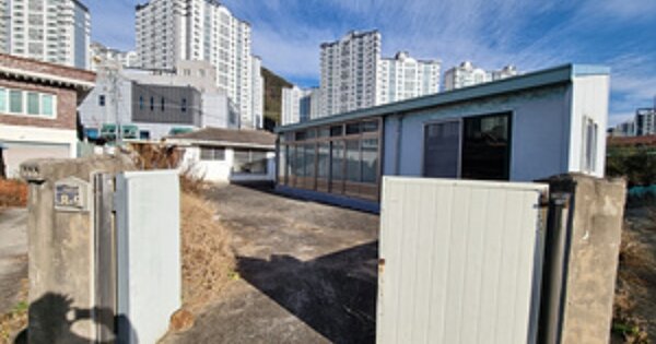 물건 대표 이미지