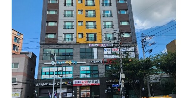 물건 대표 이미지