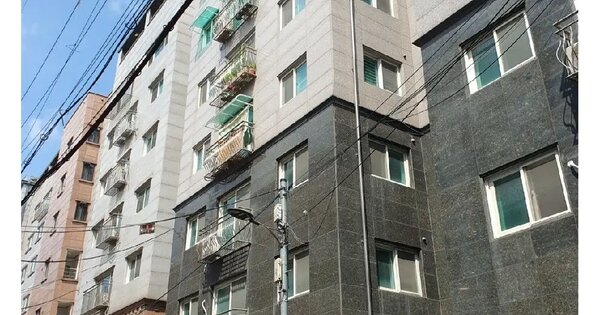 물건 대표 이미지