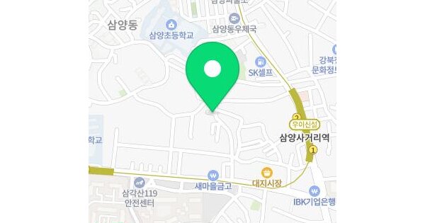 물건 대표 이미지