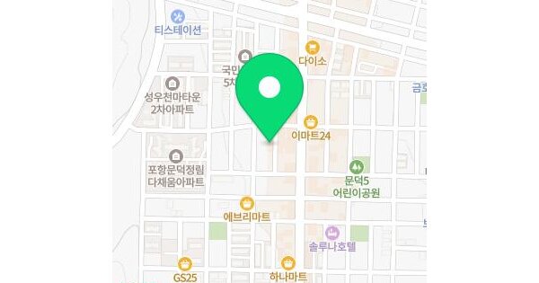 물건 대표 이미지