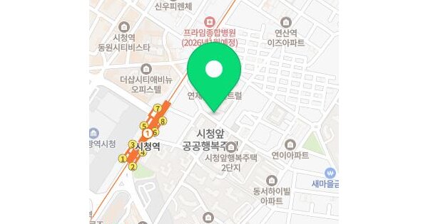 물건 대표 이미지