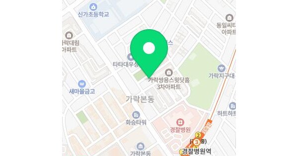 물건 대표 이미지