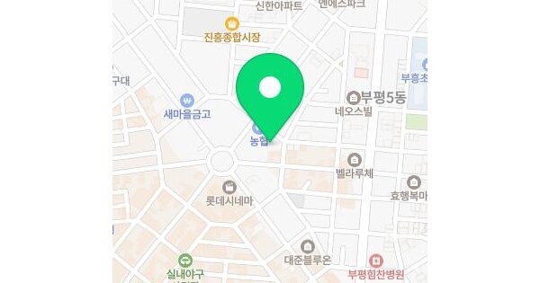 물건 대표 이미지