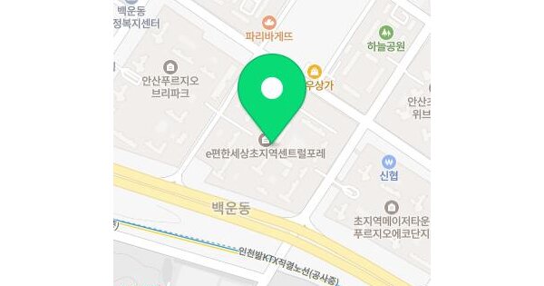 물건 대표 이미지