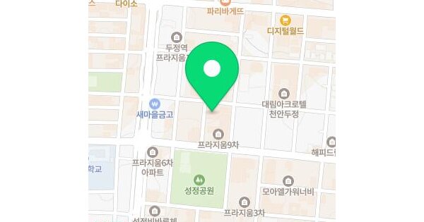 물건 대표 이미지