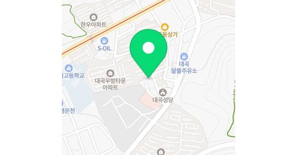 물건 대표 이미지