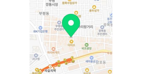 물건 대표 이미지