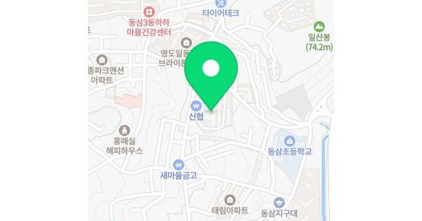 물건 대표 이미지