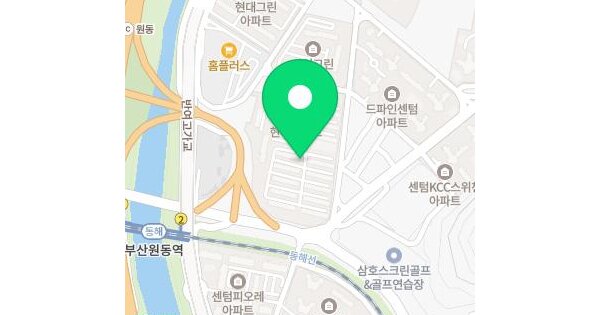 물건 대표 이미지