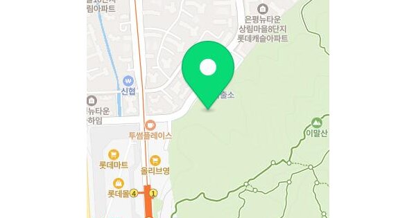 물건 대표 이미지