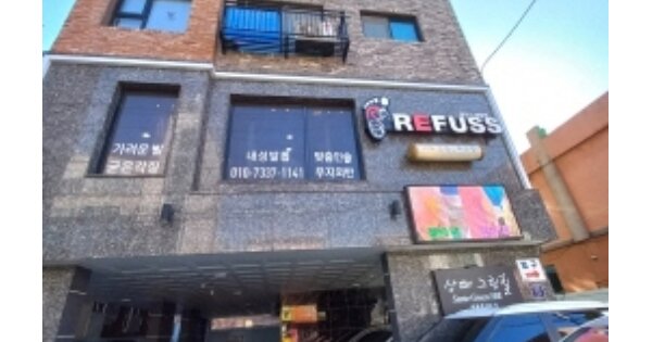 물건 대표 이미지