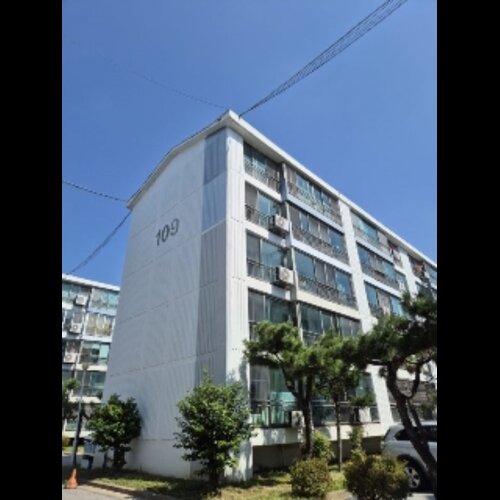 물건 사진