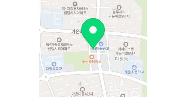 물건 대표 이미지