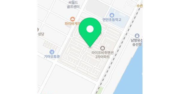 물건 대표 이미지