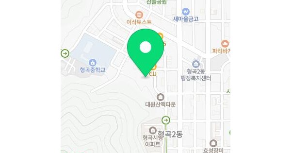 물건 대표 이미지