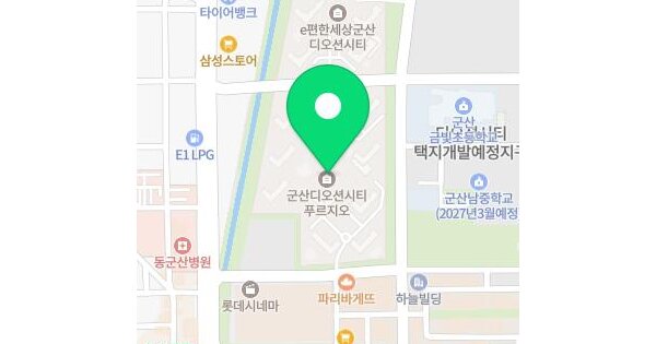 물건 대표 이미지