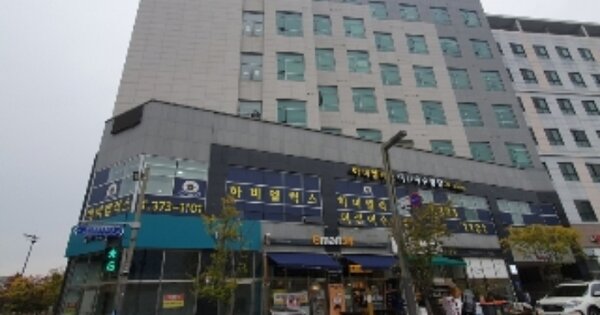 물건 대표 이미지